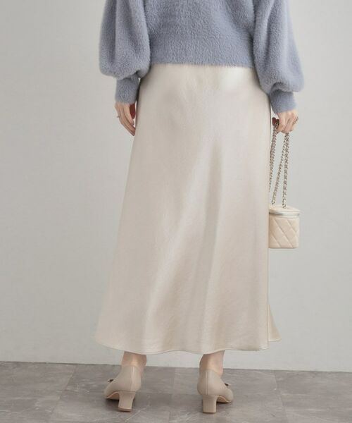 Couture Brooch / クチュールブローチ ロング・マキシ丈スカート | シルキーヘビーサテンスカート | 詳細3