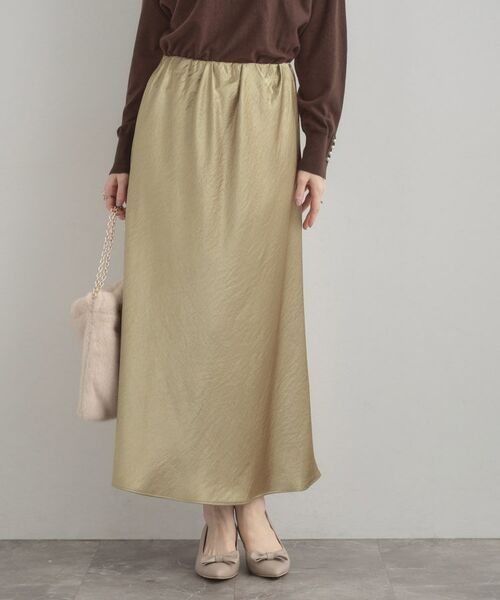 Couture Brooch / クチュールブローチ ロング・マキシ丈スカート | シルキーヘビーサテンスカート | 詳細8