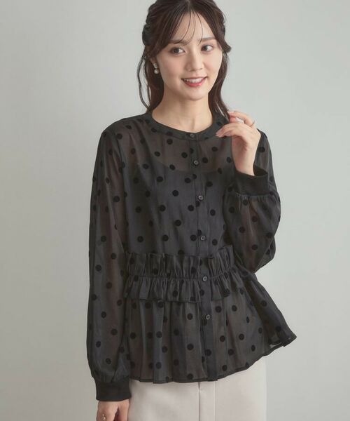 Couture Brooch / クチュールブローチ シャツ・ブラウス | フロッキードットペプラムブラウス | 詳細1