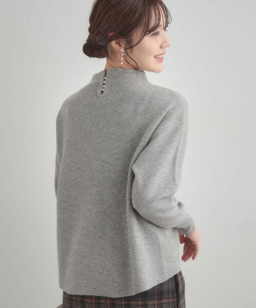 Couture Brooch / クチュールブローチ ニット・セーター | 【ゆるふわ・通勤】リッシュアンゴラ バックパール調ニット | 詳細22