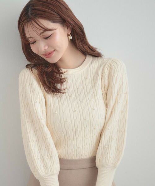 Couture Brooch / クチュールブローチ ニット・セーター | 【華やぎ・一枚で着映え】ケーブルパール調ニット(アイボリー(004))