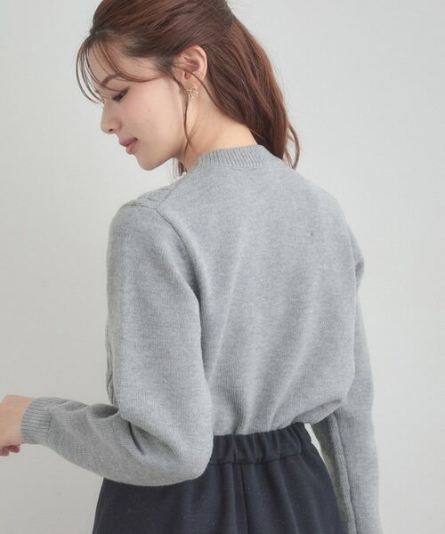 Couture Brooch / クチュールブローチ ニット・セーター | 【きれいめ】パール調デザイン アラン柄ニット | 詳細20