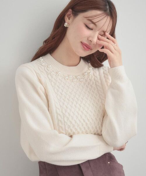Couture Brooch / クチュールブローチ ニット・セーター | 【きれいめ】パール調デザイン アラン柄ニット | 詳細4