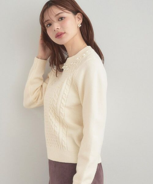 Couture Brooch / クチュールブローチ ニット・セーター | 【きれいめ】パール調デザイン アラン柄ニット | 詳細7