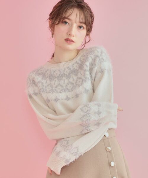 Couture Brooch / クチュールブローチ ニット・セーター | 【着映え】求心フェザーニット | 詳細10