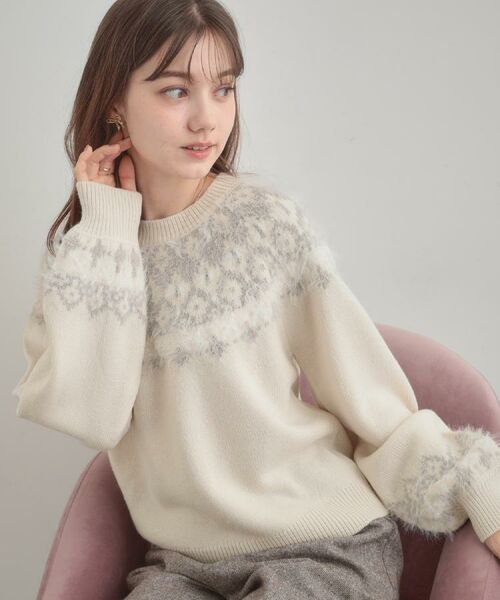 Couture Brooch / クチュールブローチ ニット・セーター | 【着映え】求心フェザーニット | 詳細4