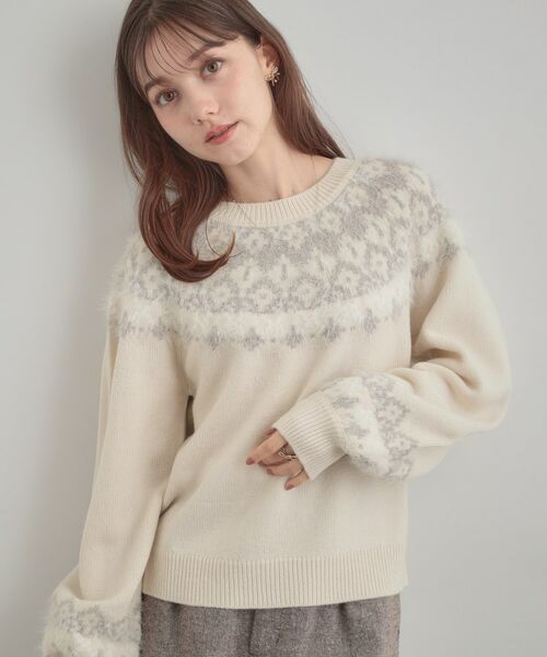 Couture Brooch / クチュールブローチ ニット・セーター | 【着映え】求心フェザーニット | 詳細5