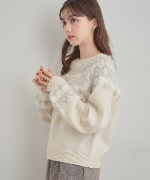 Couture Brooch / クチュールブローチ ニット・セーター | 【着映え】求心フェザーニット | 詳細6