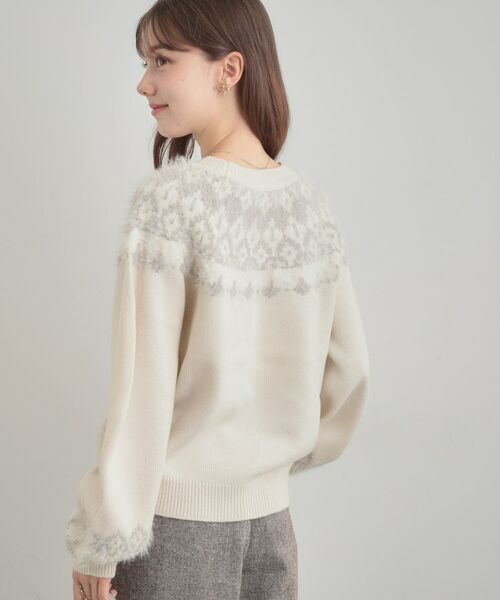 Couture Brooch / クチュールブローチ ニット・セーター | 【着映え】求心フェザーニット | 詳細7