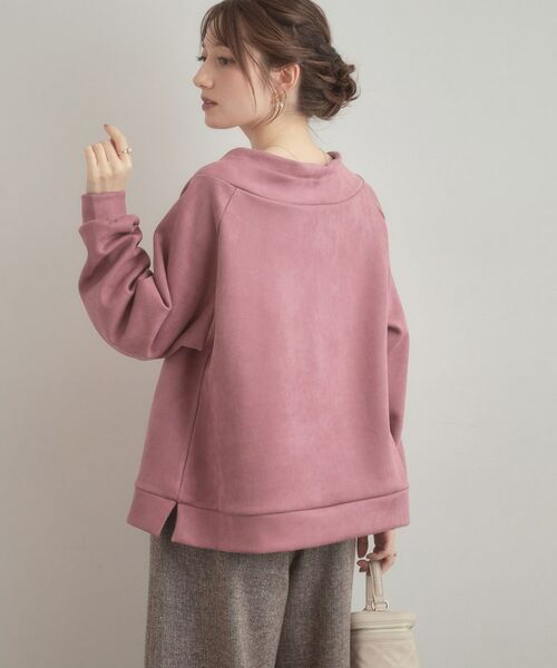 Couture Brooch / クチュールブローチ カットソー | スエードダンボールプルオーバー | 詳細10