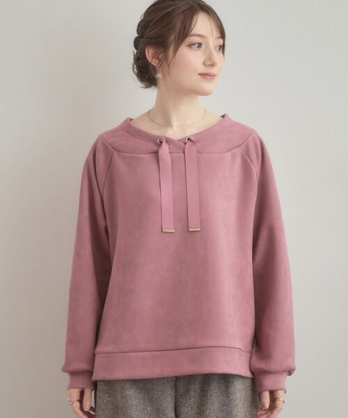 Couture Brooch / クチュールブローチ カットソー | スエードダンボールプルオーバー | 詳細15