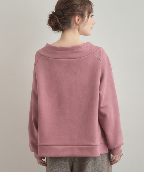 Couture Brooch / クチュールブローチ カットソー | スエードダンボールプルオーバー | 詳細17