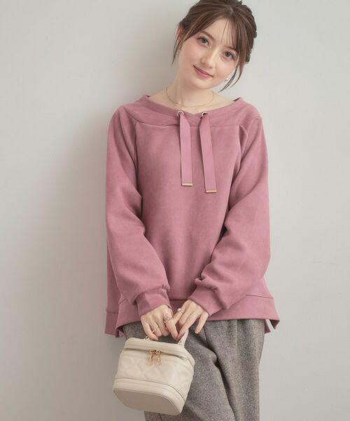 Couture Brooch / クチュールブローチ カットソー | スエードダンボールプルオーバー | 詳細8