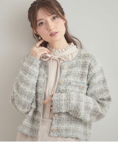Couture Brooch / クチュールブローチ カーディガン・ボレロ | ツイード編みカーディガン