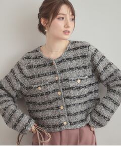 Couture Brooch / クチュールブローチ カーディガン・ボレロ | ツイード編みカーディガン