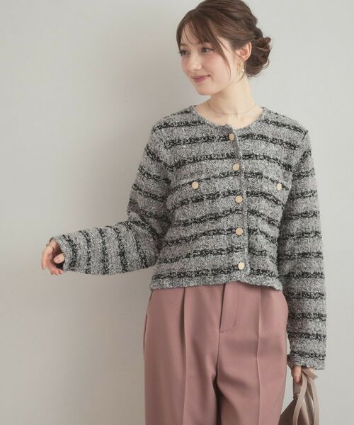 Couture Brooch / クチュールブローチ カーディガン・ボレロ | ツイード編みカーディガン | 詳細1
