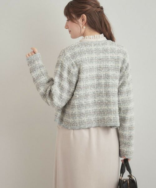 Couture Brooch / クチュールブローチ カーディガン・ボレロ | ツイード編みカーディガン | 詳細10