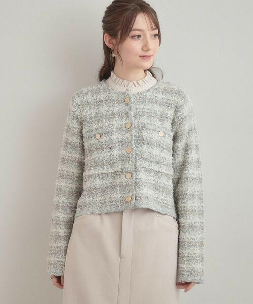Couture Brooch / クチュールブローチ カーディガン・ボレロ | ツイード編みカーディガン | 詳細15
