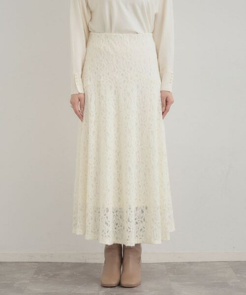 Couture Brooch / クチュールブローチ ロング・マキシ丈スカート | 起毛フラワーレーススカート | 詳細15