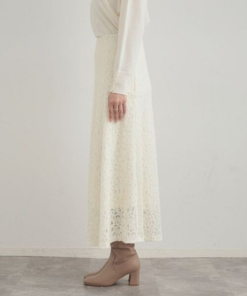 Couture Brooch / クチュールブローチ ロング・マキシ丈スカート | 起毛フラワーレーススカート | 詳細16