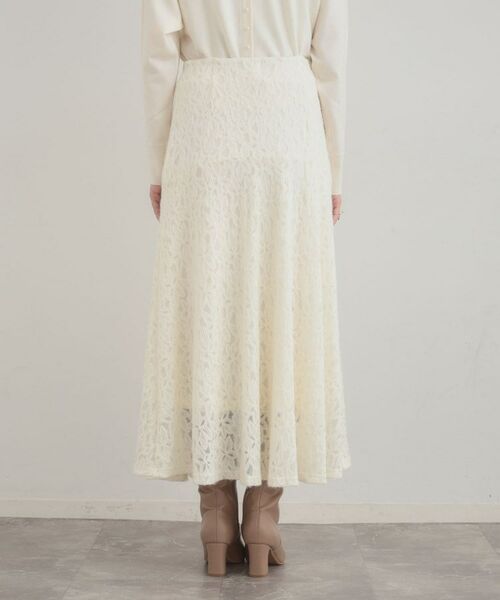 Couture Brooch / クチュールブローチ ロング・マキシ丈スカート | 起毛フラワーレーススカート | 詳細17