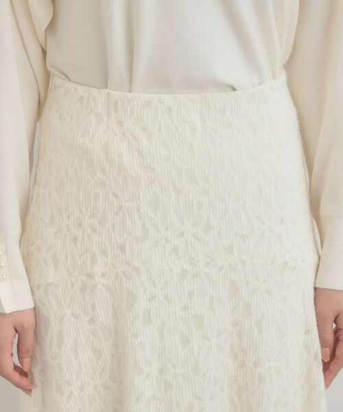 Couture Brooch / クチュールブローチ ロング・マキシ丈スカート | 起毛フラワーレーススカート | 詳細18