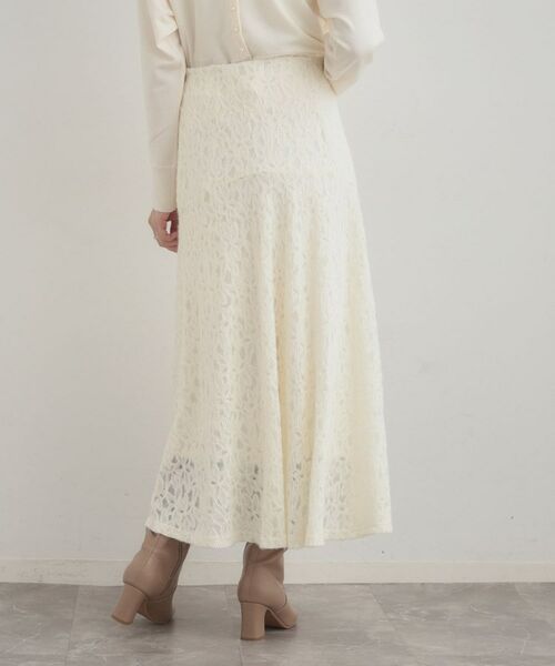 Couture Brooch / クチュールブローチ ロング・マキシ丈スカート | 起毛フラワーレーススカート | 詳細3