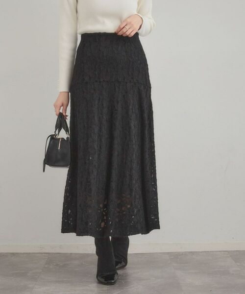 Couture Brooch / クチュールブローチ ロング・マキシ丈スカート | 起毛フラワーレーススカート | 詳細8