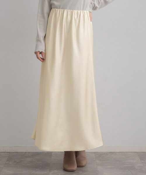 Couture Brooch / クチュールブローチ ロング・マキシ丈スカート | シルキーヘビーサテンスカート | 詳細1