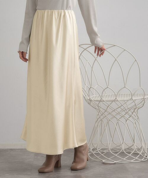 Couture Brooch / クチュールブローチ ロング・マキシ丈スカート | シルキーヘビーサテンスカート(アイボリー(004))