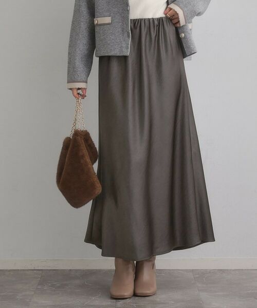 Couture Brooch / クチュールブローチ ロング・マキシ丈スカート | シルキーヘビーサテンスカート(チャコールグレー(014))