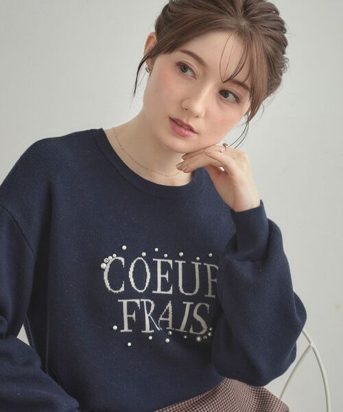 Couture Brooch / クチュールブローチ ニット・セーター | 【パール調・ビジューデザイン】華やかロゴニット | 詳細27