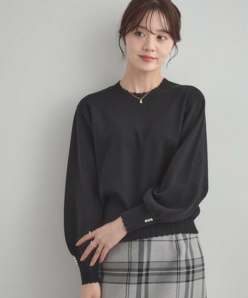 Couture Brooch / クチュールブローチ ニット・セーター | 【洗える/スカラデザイン】パフスリーブ ニット | 詳細14