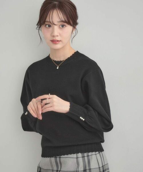 Couture Brooch / クチュールブローチ ニット・セーター | 【洗える/スカラデザイン】パフスリーブ ニット | 詳細15