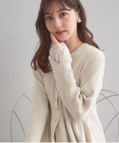 Couture Brooch / クチュールブローチ カーディガン・ボレロ | 【袖口レース・着映え】短毛モールペプラム カーデ