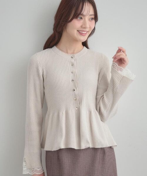 Couture Brooch / クチュールブローチ カーディガン・ボレロ | 【袖口レース・着映え】短毛モールペプラム カーデ | 詳細11