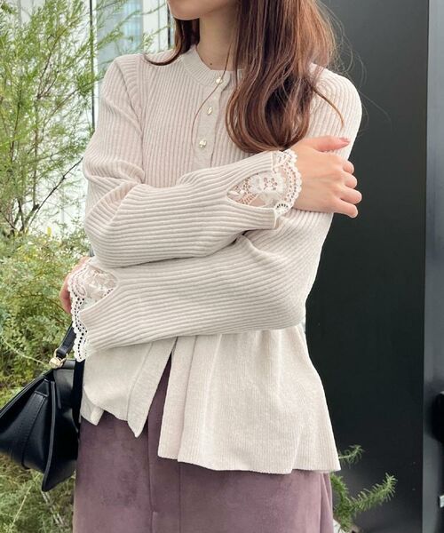 Couture Brooch / クチュールブローチ カーディガン・ボレロ | 【袖口レース・着映え】短毛モールペプラム カーデ | 詳細15