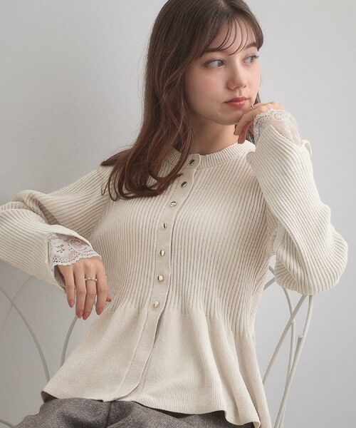 Couture Brooch / クチュールブローチ カーディガン・ボレロ | 【袖口レース・着映え】短毛モールペプラム カーデ | 詳細5