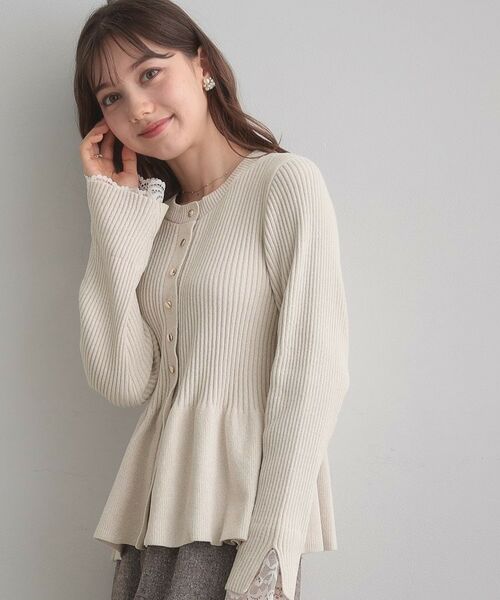 Couture Brooch / クチュールブローチ カーディガン・ボレロ | 【袖口レース・着映え】短毛モールペプラム カーデ | 詳細6