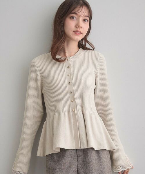 Couture Brooch / クチュールブローチ カーディガン・ボレロ | 【袖口レース・着映え】短毛モールペプラム カーデ | 詳細7