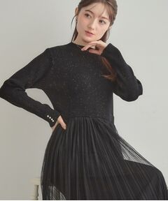 Couture Brooch / クチュールブローチ ロング・マキシ丈ワンピース | 【S-LL/キラキラリブニット】チュールドッキング ワンピース