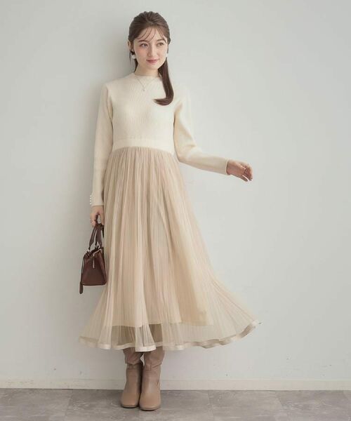Couture Brooch / クチュールブローチ ロング・マキシ丈ワンピース | 【S-LL/キラキラリブニット】チュールドッキング ワンピース | 詳細1
