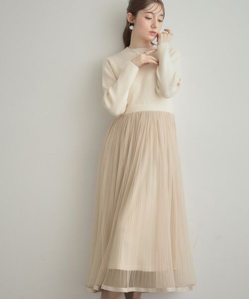 Couture Brooch / クチュールブローチ ロング・マキシ丈ワンピース | 【S-LL/キラキラリブニット】チュールドッキング ワンピース | 詳細10