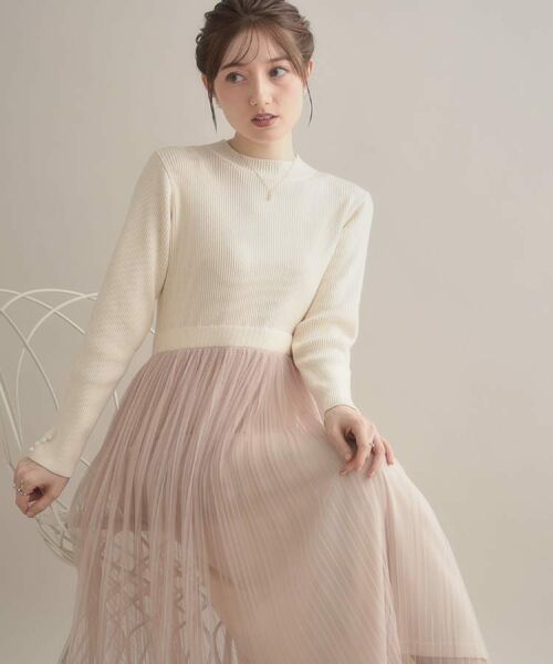 Couture Brooch / クチュールブローチ ロング・マキシ丈ワンピース | 【S-LL/キラキラリブニット】チュールドッキング ワンピース | 詳細13