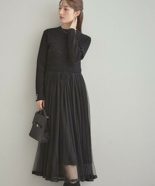 Couture Brooch / クチュールブローチ ロング・マキシ丈ワンピース | 【S-LL/キラキラリブニット】チュールドッキング ワンピース | 詳細22