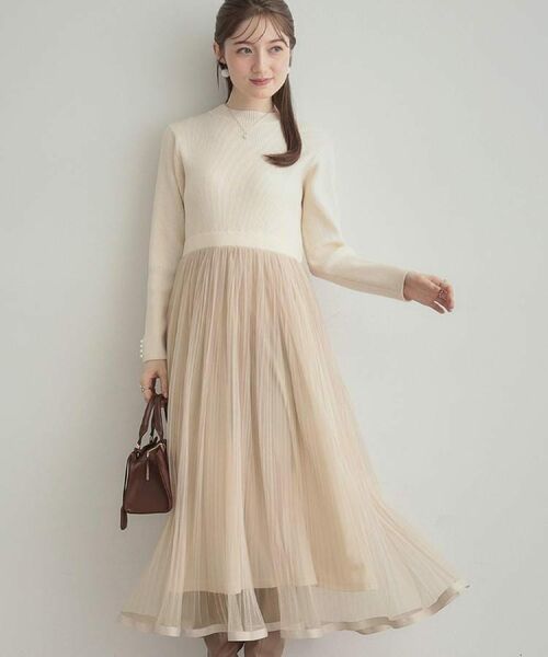 Couture Brooch / クチュールブローチ ロング・マキシ丈ワンピース | 【S-LL/キラキラリブニット】チュールドッキング ワンピース | 詳細6