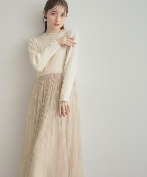 Couture Brooch / クチュールブローチ ロング・マキシ丈ワンピース | 【S-LL/キラキラリブニット】チュールドッキング ワンピース | 詳細7