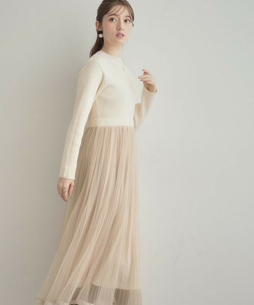 Couture Brooch / クチュールブローチ ロング・マキシ丈ワンピース | 【S-LL/キラキラリブニット】チュールドッキング ワンピース | 詳細8