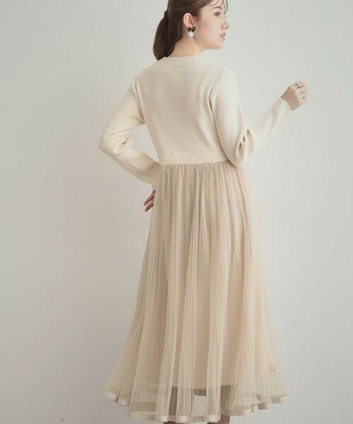 Couture Brooch / クチュールブローチ ロング・マキシ丈ワンピース | 【S-LL/キラキラリブニット】チュールドッキング ワンピース | 詳細9