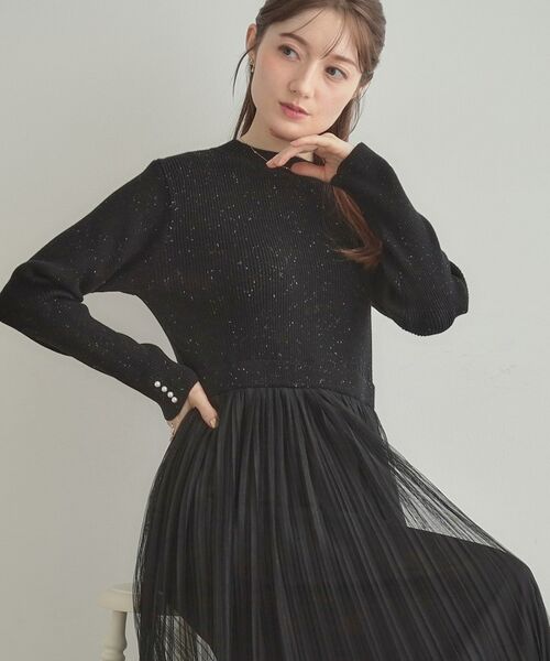 Couture Brooch / クチュールブローチ ロング・マキシ丈ワンピース | 【S-LL/キラキラリブニット】チュールドッキング ワンピース(ブラック(019))
